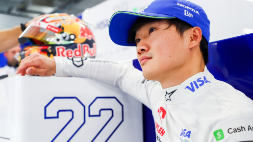 Pourquoi Yuki Tsunoda est-il négligé par Red Bull ?