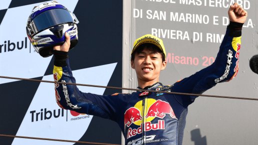 Raising star Ai Ogura to join MotoGP in 2025