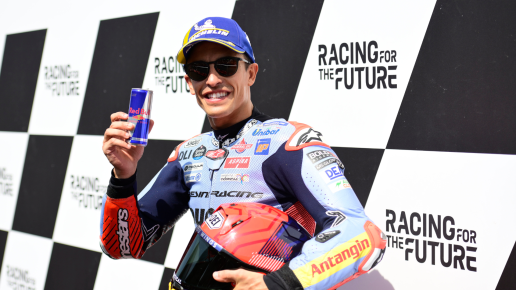 Přeruší Marc Márquez svou sérii bez vítězství na Velké ceně Aragonie 2024?