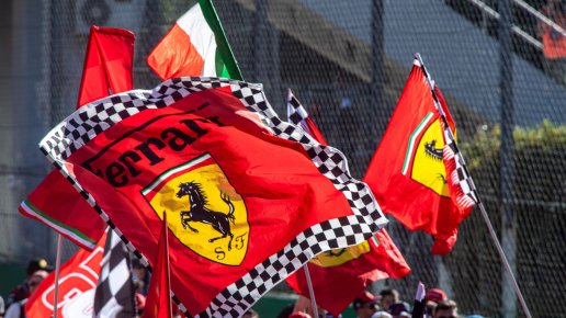 Quelles sont les améliorations que Ferrari prévoit d'apporter à son circuit d'origine ?