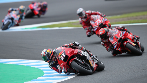 Francesco Bagnaia ottiene un'emozionante vittoria in volata al GP del Giappone, colmando il divario in campionato | Rapporto completo sulla volata